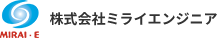 株式会社ミライエンジニア